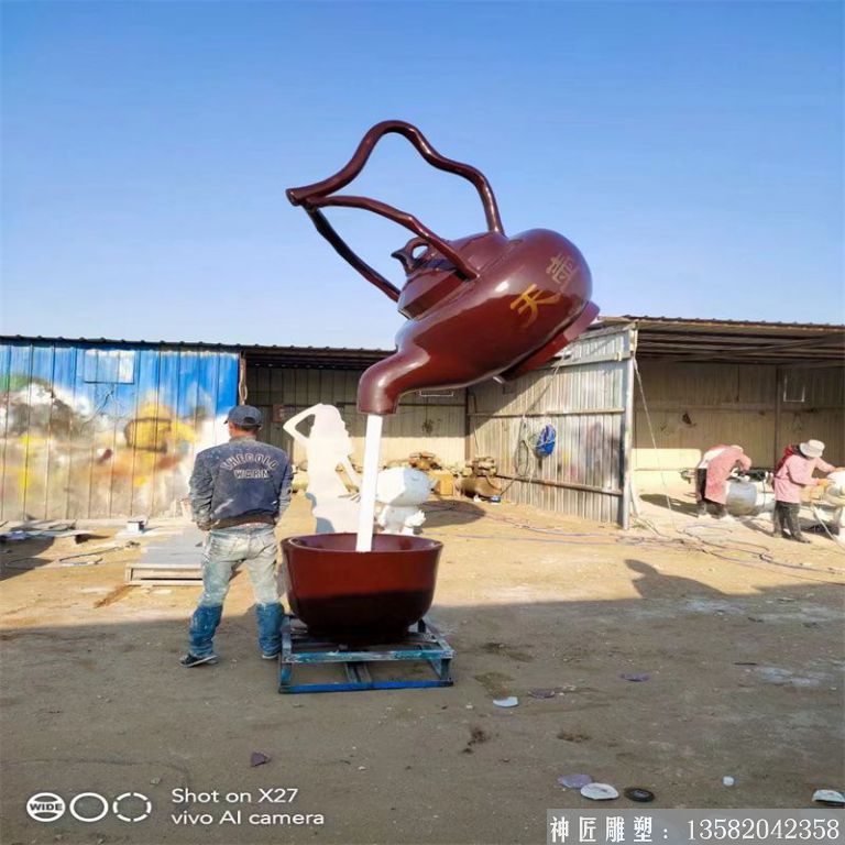 廣場景觀流水噴泉天壺廠家